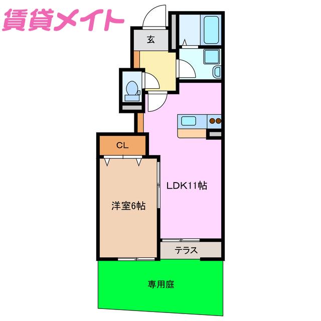 メゾン・ド・セルフィーユ(1LDK/1階)の間取り写真