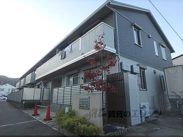 リヴァージュシャトレ