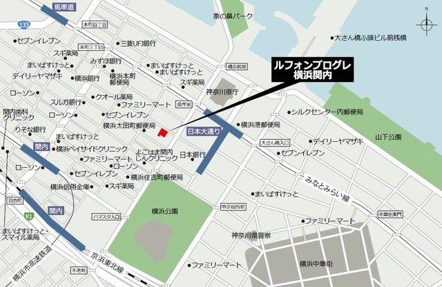 ルフォンプログレ横浜関内