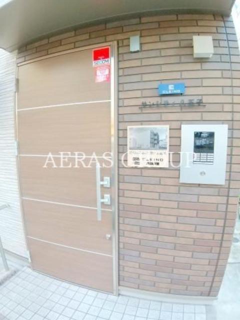 クレイノサンシティ八王子