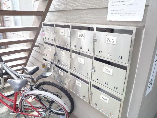 上福岡第一宝コーポ