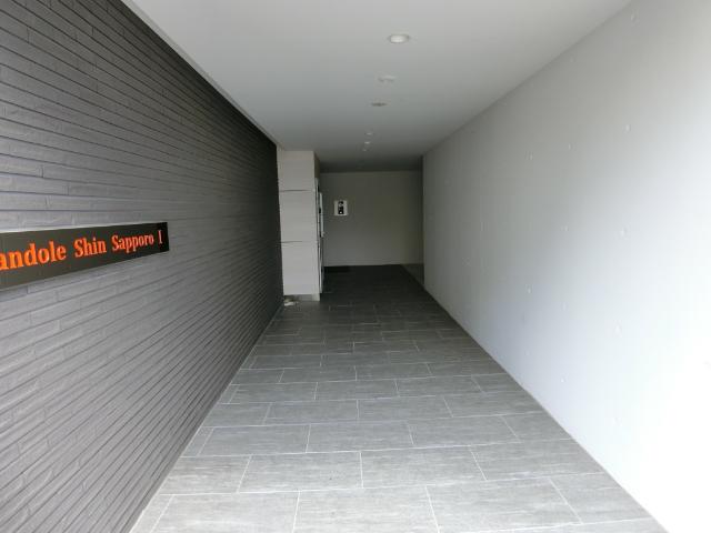 ファランドール新札幌II