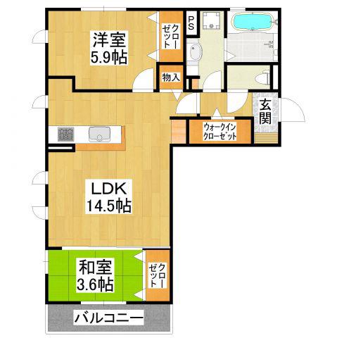 リエスト II(2LDK/3階)の間取り写真