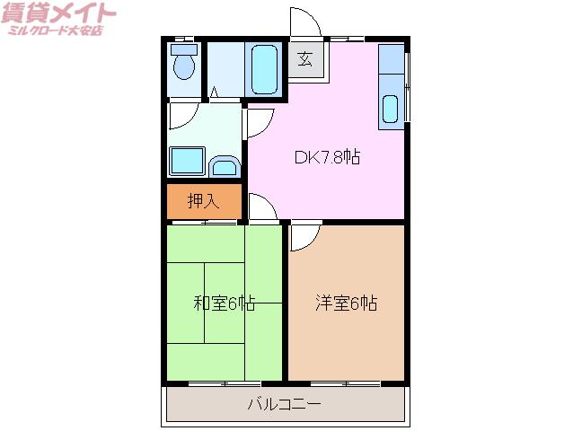 カーサ山城(2DK/2階)の間取り写真