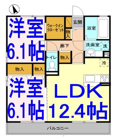 ピーノ・スミレ A(2LDK/2階)の間取り写真