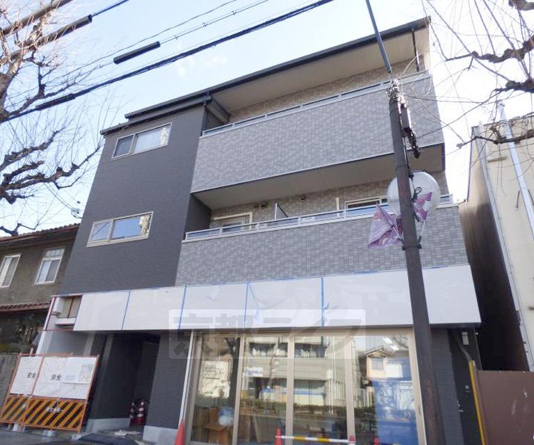 ARTISAN北大路