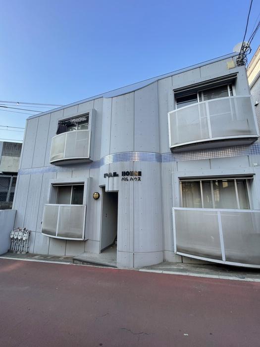 パルハウス