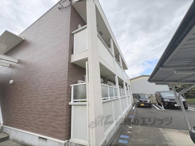 グランツ並河