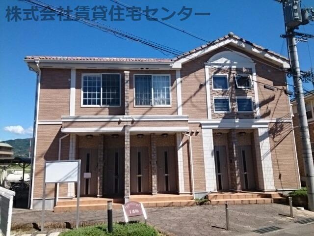 こうやリバーサイドヒルズI番館