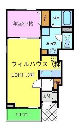 メゾンドソレイユⅡ(1LDK/1階)の間取り写真