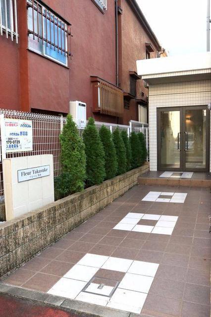 フルール 高助