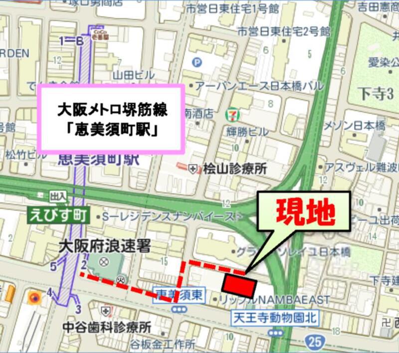 スペーシア日本橋東