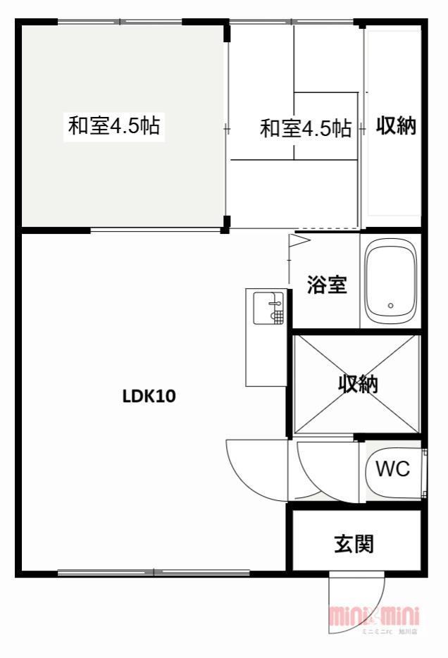 富ハイツ(2LDK/2階)の間取り写真