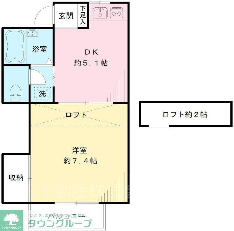 パストラルハイム B棟(1DK/2階)の間取り写真