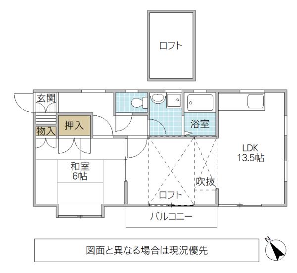 コーポシャングリア(1LDK/2階)の間取り写真