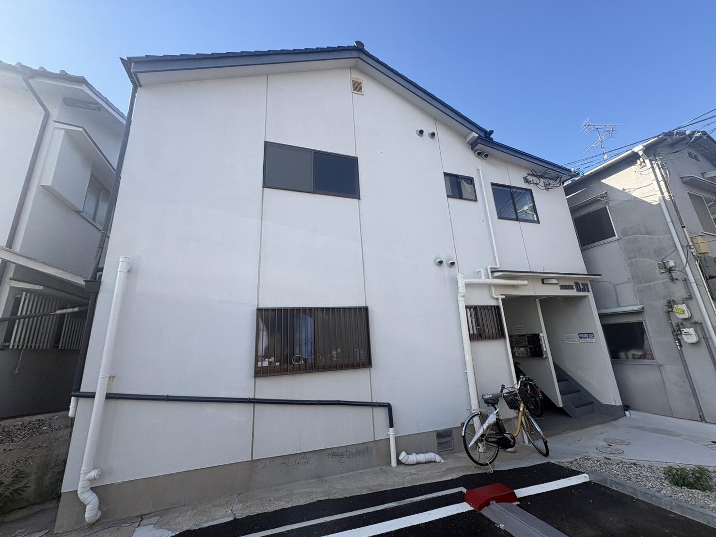 HOUSE OJI