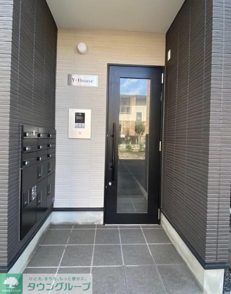 Y-HOUSE