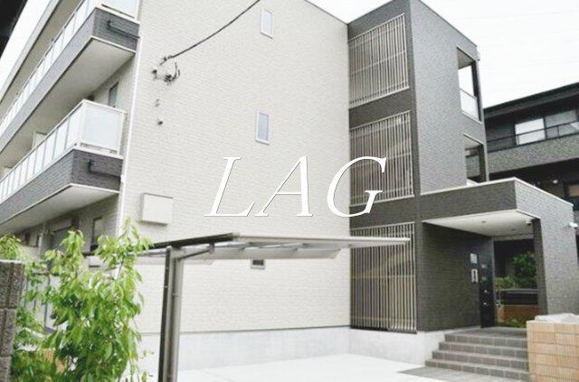 ソシア坂下町