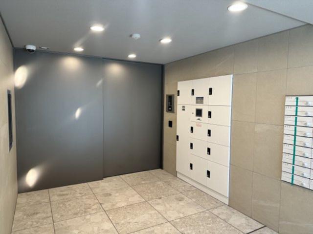 ARCOBALENO TAKENOTSUKA