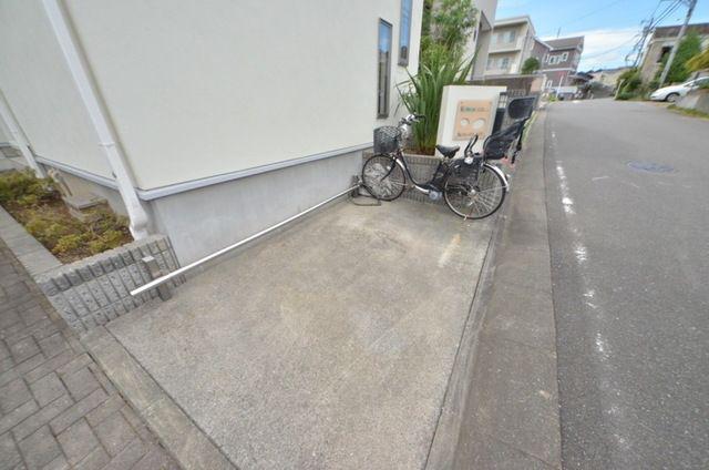 レイナス