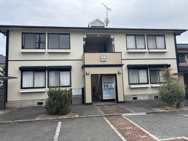 サンライフ海田