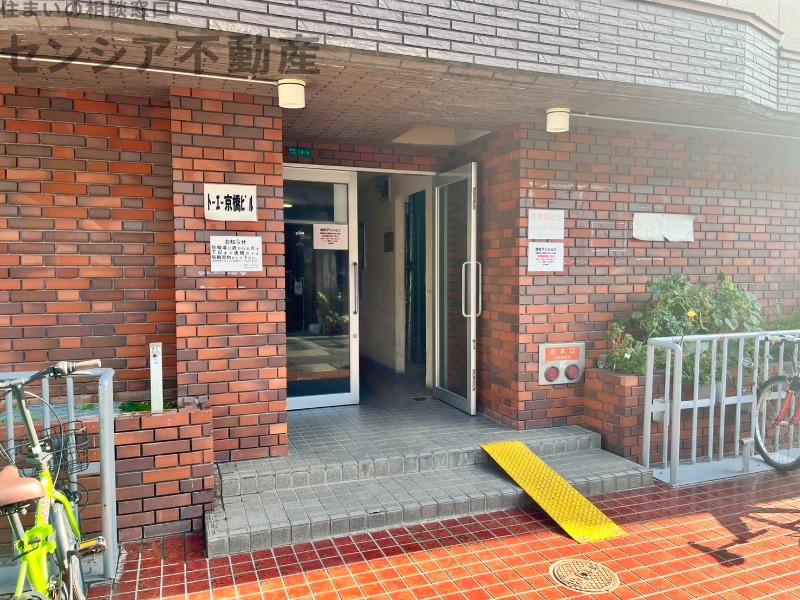 京橋都ビル