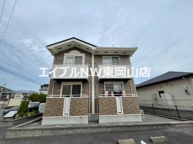 ハマナスC