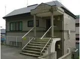 ＪＲ山田線 山岸駅 徒歩9分 2階建 築25年