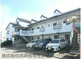 シャインハイツ太田