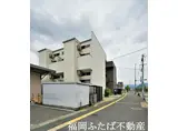 ARK福岡歯科大前