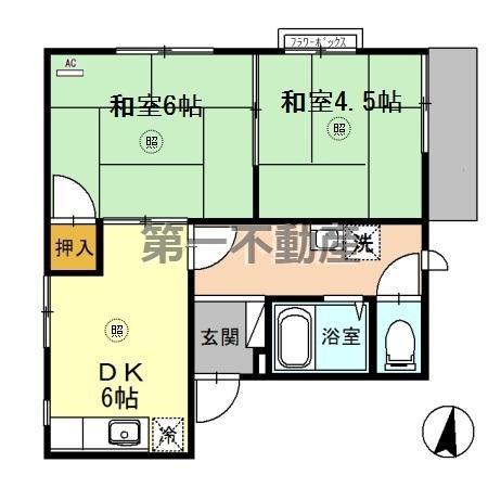 サンハイツ学園前(2DK/1階)の間取り写真