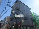 マンションフレイグランス