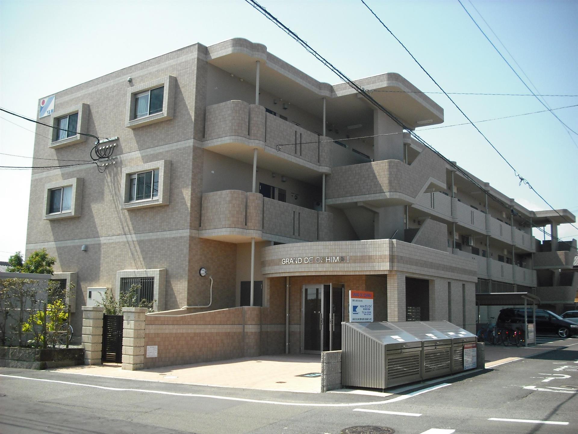 GRAND DE OSHIMA I