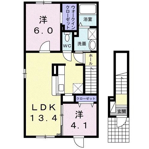 光マンション(2LDK/2階)の間取り写真