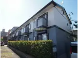 DACハウス98