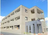 エトワール大和田