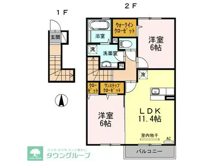 グランボヌールKE K棟(1LDK/2階)の間取り写真