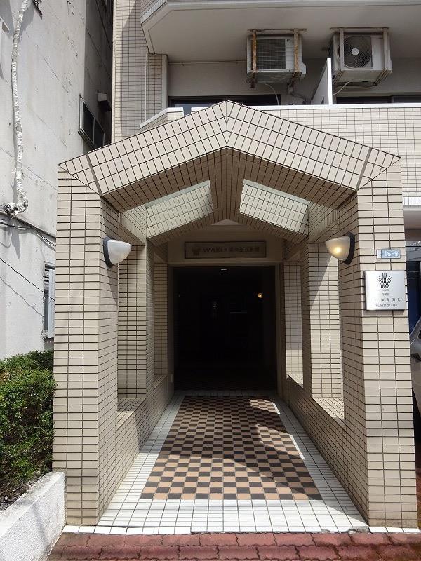 和光麻里布レジデンス五番館