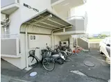 鳥塚志度コーポラス