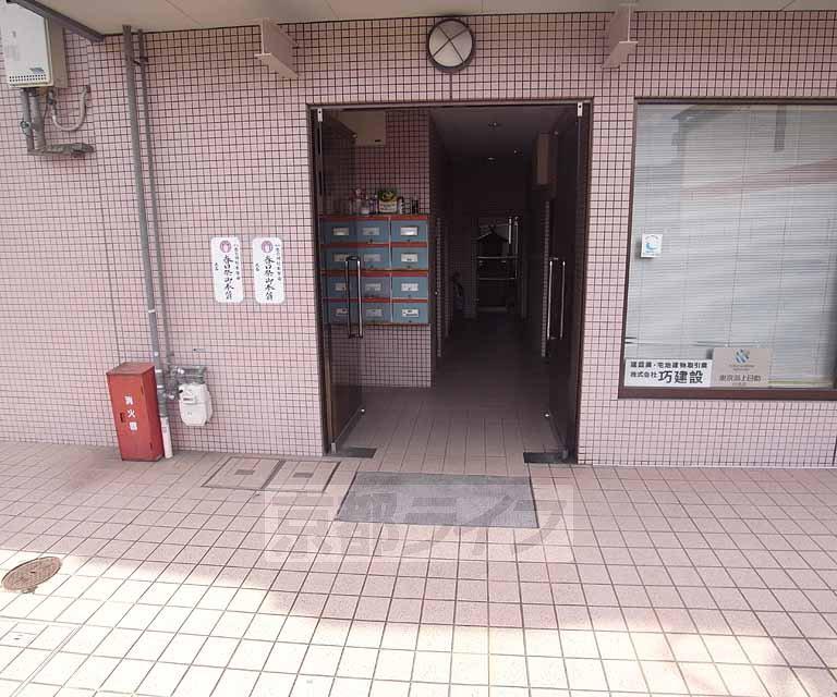 パレスオブタクティクス