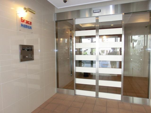 グレイス 阿倍野松崎