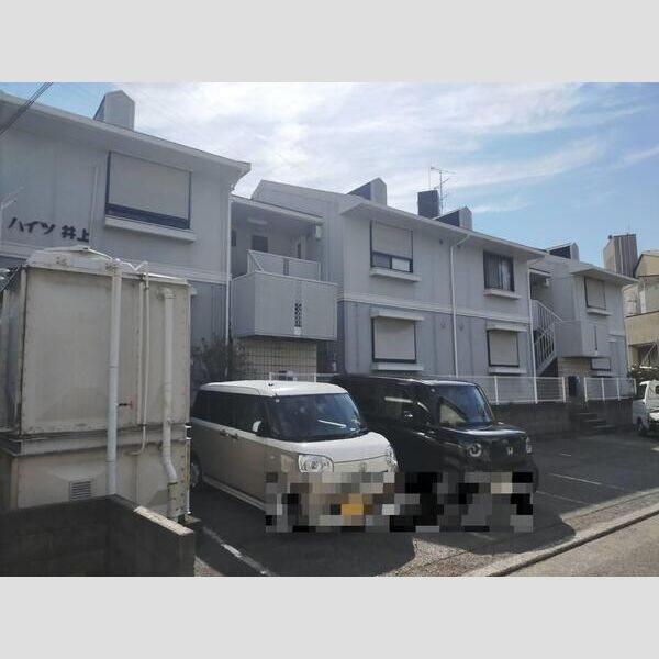 ハイツ井上
