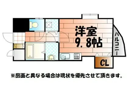 アネシス小文字(ワンルーム/11階)の間取り写真