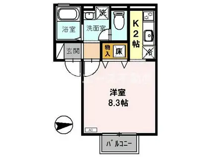 エステート光A棟(1K/1階)の間取り写真