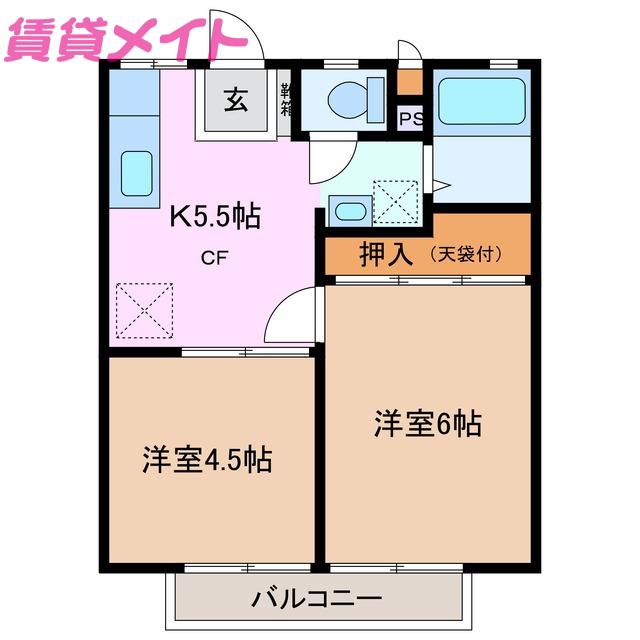 リバーハイツA(2DK/1階)の間取り写真