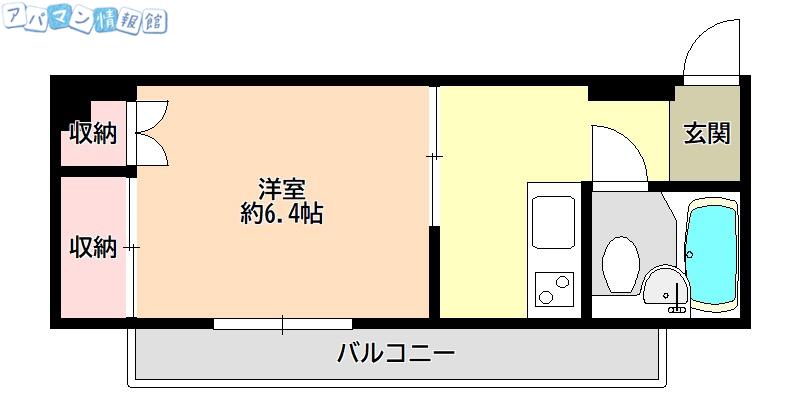 マンション豊照(1K/7階)の間取り写真