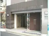 スクエアードコート日本橋人形町