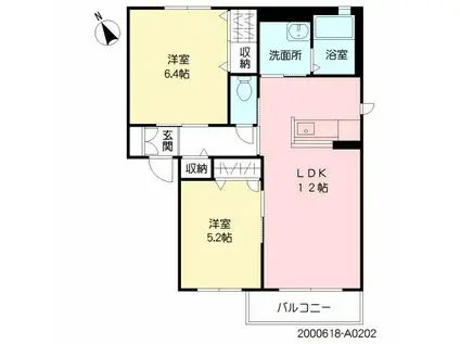 メゾンルミエール(2LDK/2階)の間取り写真