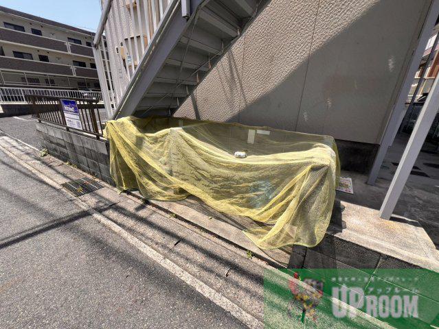 ロイヤル足立