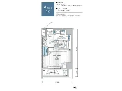 MAXIV横浜吉野町ノース(1K/9階)の間取り写真